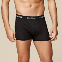 uploads/erp/collection/images/Underwear men/jxhuayesilk/XU0107457/img_b/img_b_XU0107457_3_IZt_jQGbrkkrW9cVrLZv-58AyR_9SN35